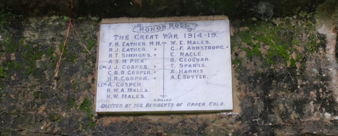 Colo War Memorial, Moran’s Rock Reserve, First and Second World War Honor Rolls
