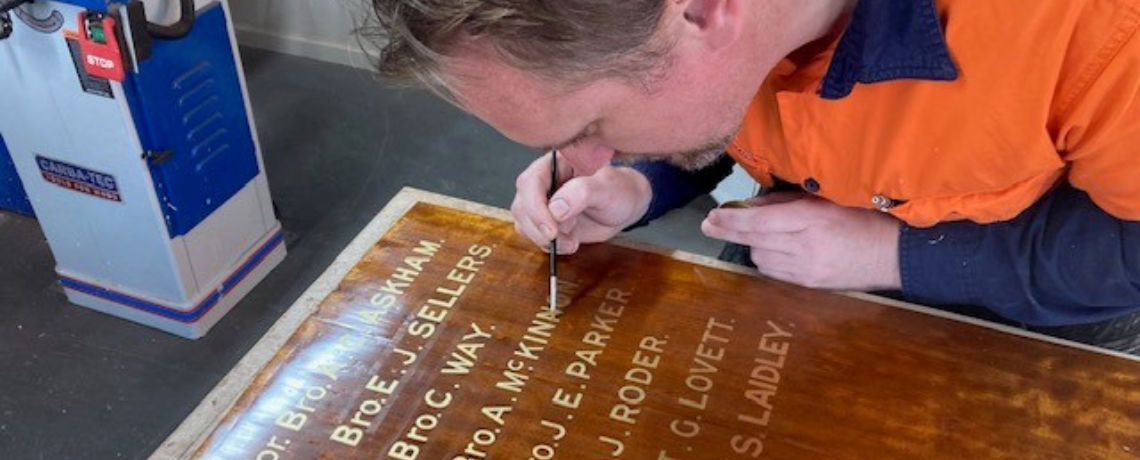 Woodburn Hall First World War Honour Rolls