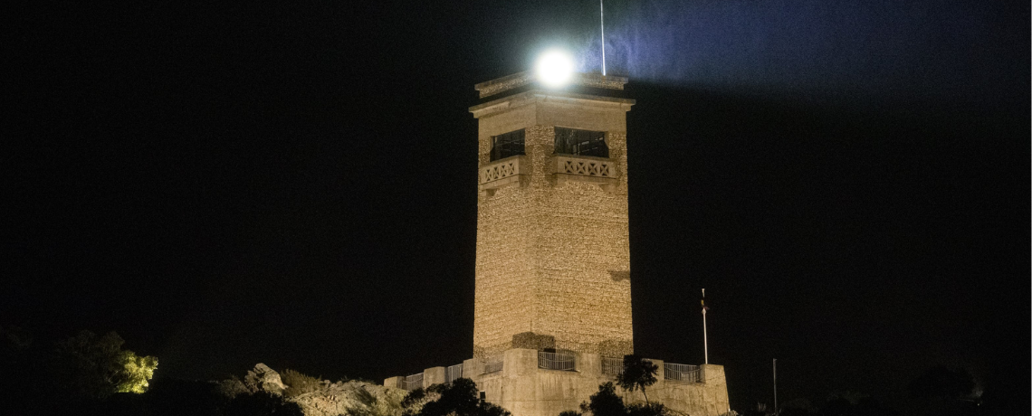 Rocky Hill War Memorial Tower Beacon